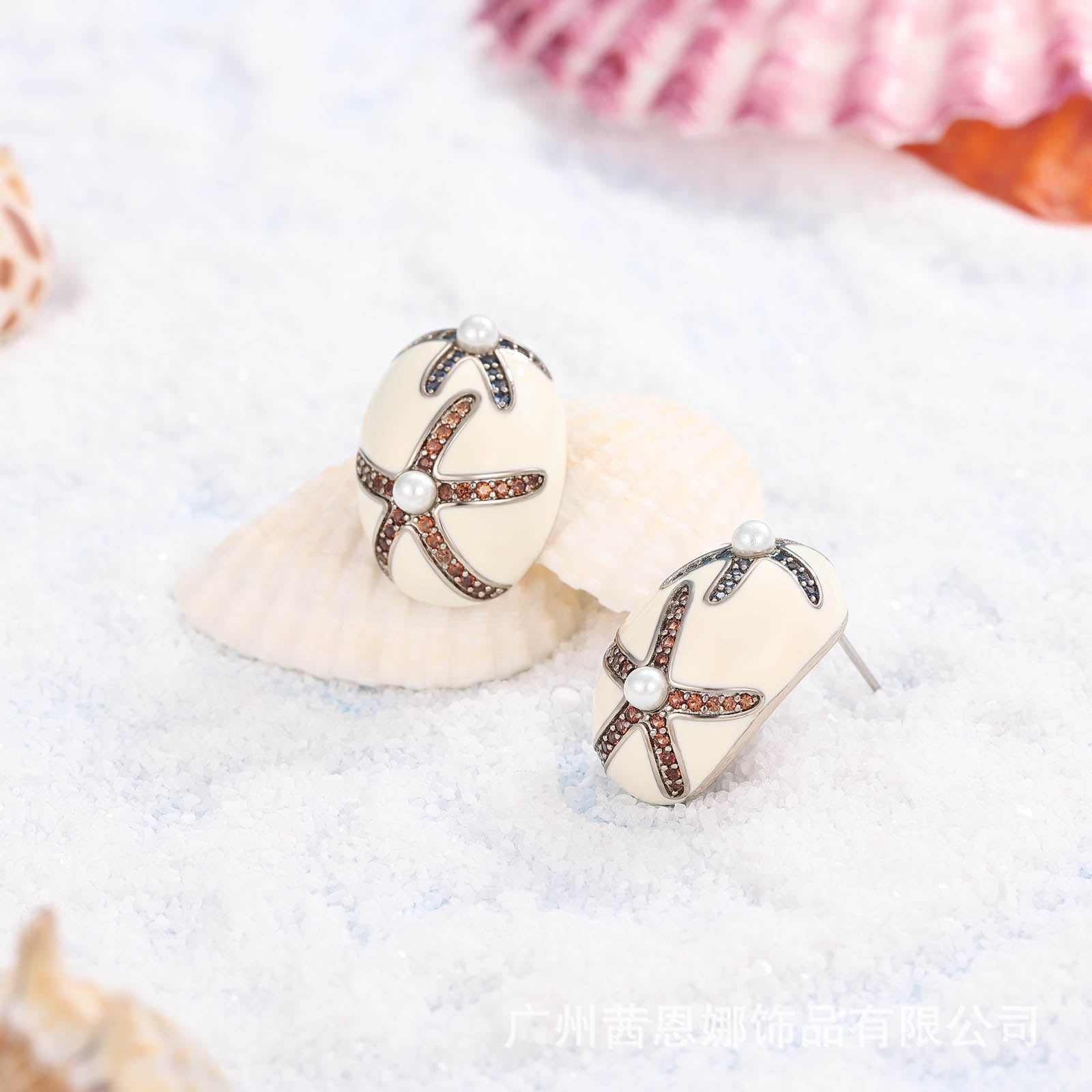 White Beach Oval  Starfish Earrings